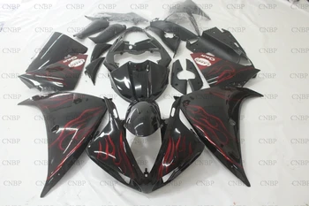 

Fairings for YAMAHA YZFR1 2009 - 2011 Plastic Fairings for YAMAHA YZFR1 10 11 Fairings for YAMAHA YZFR1 2011