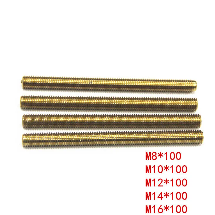 Медный винт медный зуб полный винтовой стержень M8/M10/M12/M14/M16 | Обустройство дома
