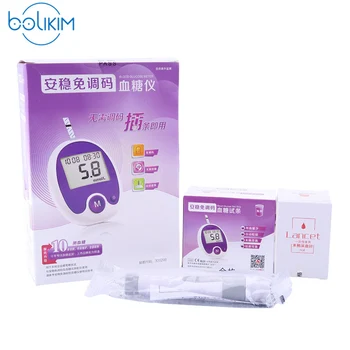 

BOLIKIM MEDICAL Diabetic Blood Sugar Detection Blood Glucose Meter Glucometer Gauging Glicose +50 Strips Test Paper & 50 Needle