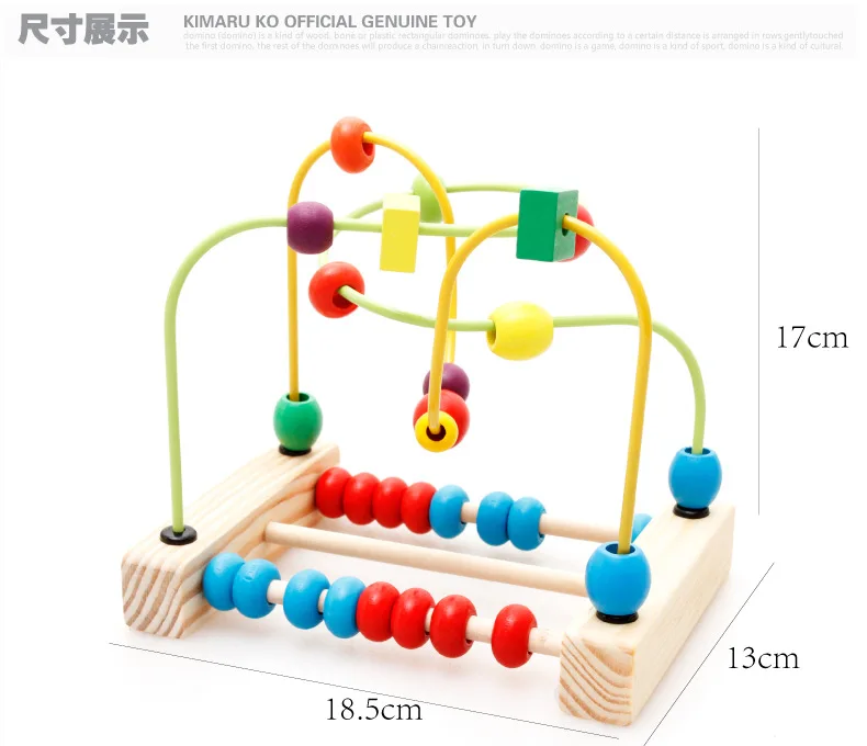 Mwz деревянный вокруг Бусины Рамки развивающие игрушки ребенок учится арифметика Цвет распознавания счеты Бусины Игрушечные лошадки для
