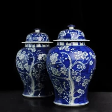 Qing KangXi Античная китайская синяя белая фарфоровая ледяная Слива керамическая ваза имбирь банка