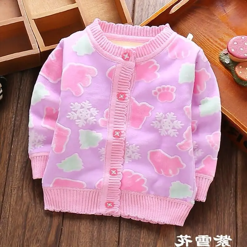 QQ20170901142331
