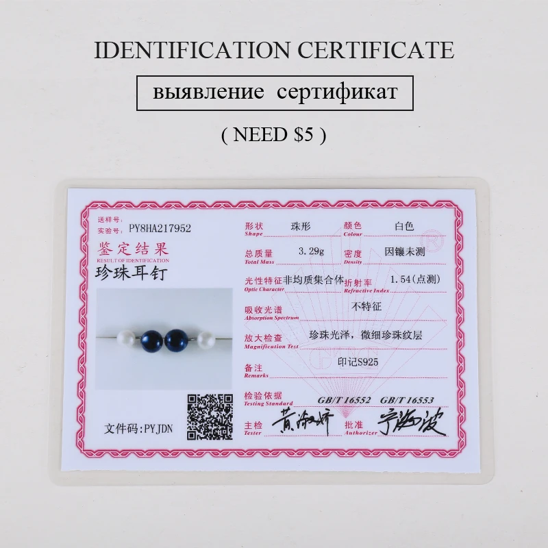 E205 (2)