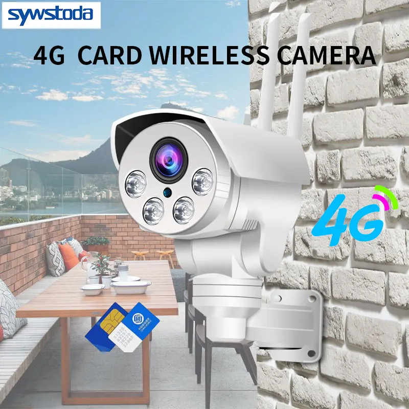Цилиндрическая IP камера 3G 4G 1080P PTZ 5 кратный зум ИК 50 м|Камеры видеонаблюдения| |