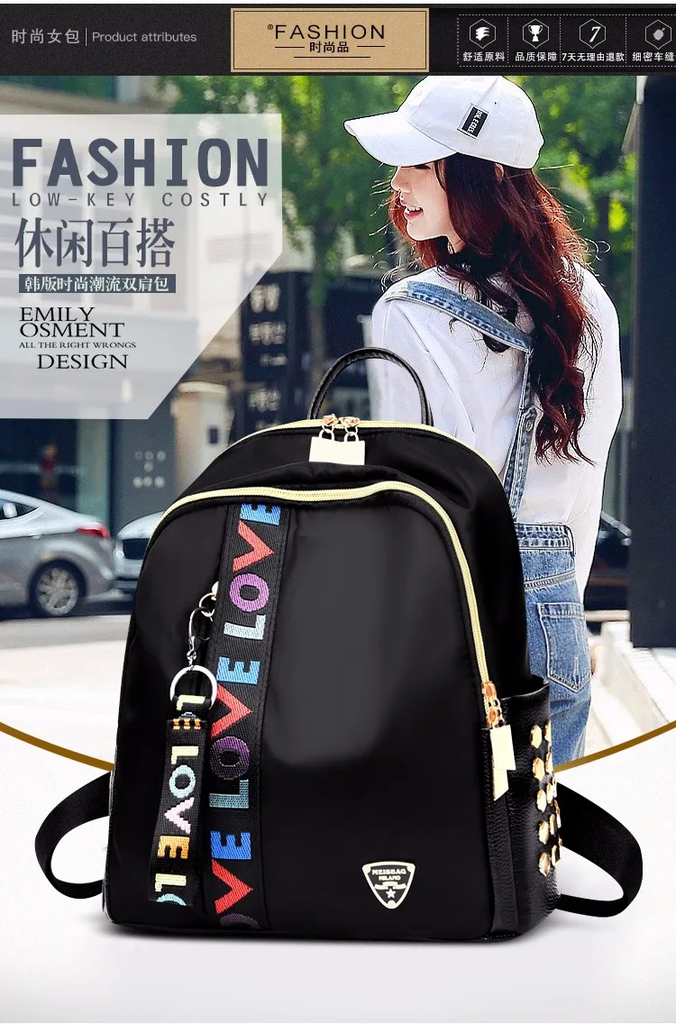 2017122616051024855168