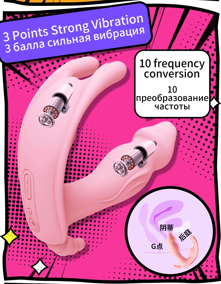 69a8e810b7566082