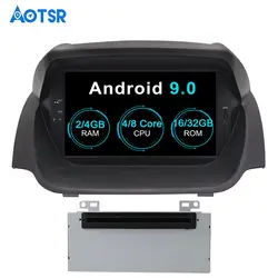 Aotsr Android 9,0 gps автомобильный dvd плеер с навигацией плеер для Ford Fiesta 2013-2016 мультимедиа 2 din радио рекордер 4 Гб + 32 Гб 2 Гб + 16 Гб wifi