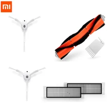Initial Xiaomi Robot Vacuum Cleaner Part Pack Cleaning Side Brush X2PC, HEPA Filter X2PC, Main Brush X1PC, Cleaning Tool X1PC