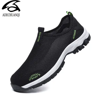 

Fashion Summer Hiking Shoes Men Casual Air Mesh Shoes Big Sizes 39-48 Lightweight Breathable Slip-on Flats