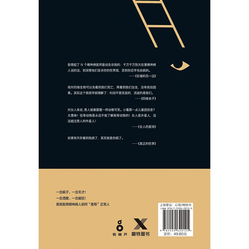 20190421_104332_006