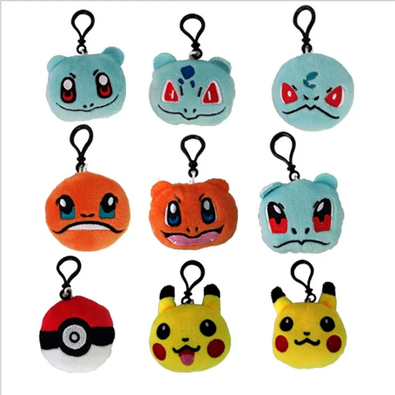 

Newest cartoon emoji face plush key rings 5 CM size cute emoji Plush Toy Doll Smiley Face Interesting little ornaments