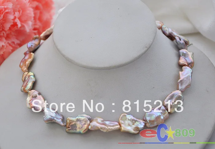 

ddh001215 20mm lavender multicolour baroque KESHI REBORN PEARL NECKLACE