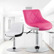 Южноимператорский Европейский барный стул лифт стул барный стул современный минималистичный барный стул высокий стул стойка барный стул