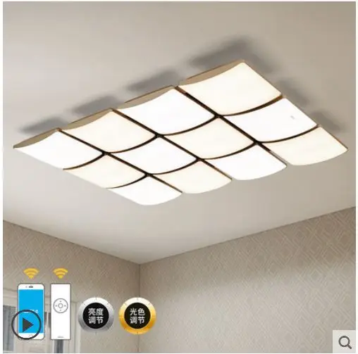 

Led ceiling lamp rectangular room living room bedroom lamp simple modern atmosphere home TC
