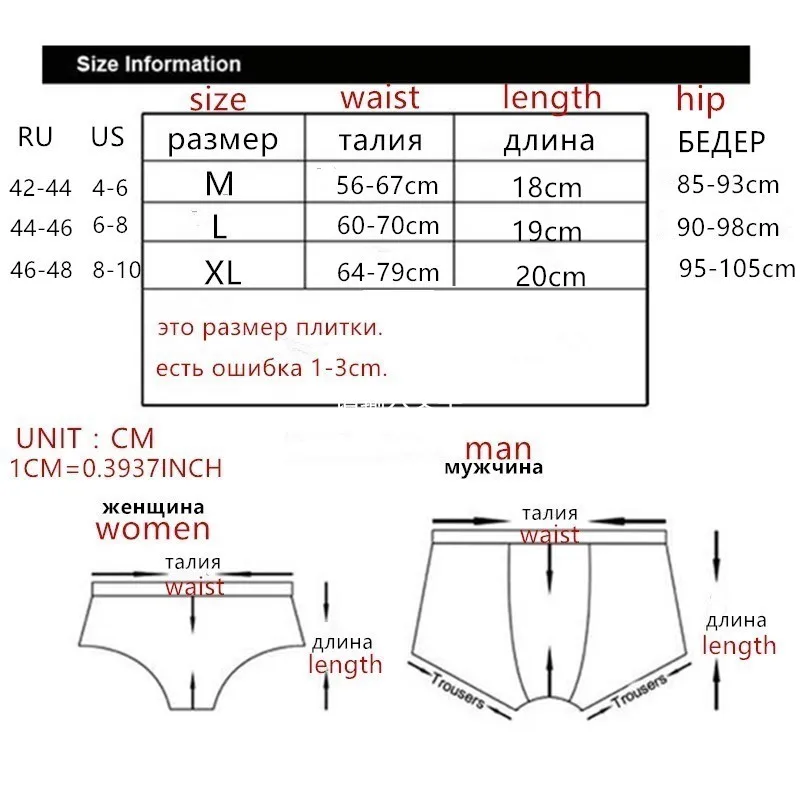 M-XL_