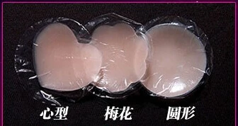 QQ20170514185903