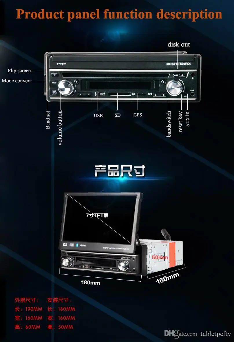 Sale universal 1 Din 7" Car DVD GPS player with audio Radio stereo,USB/SD,BT,free map,rear view camera,Manually retractable screen 16 Sale universal 1 Din 7" Car DVD GPS player with audio Radio stereo,USB/SD,BT,free map,rear view camera,Manually retractable screen 16