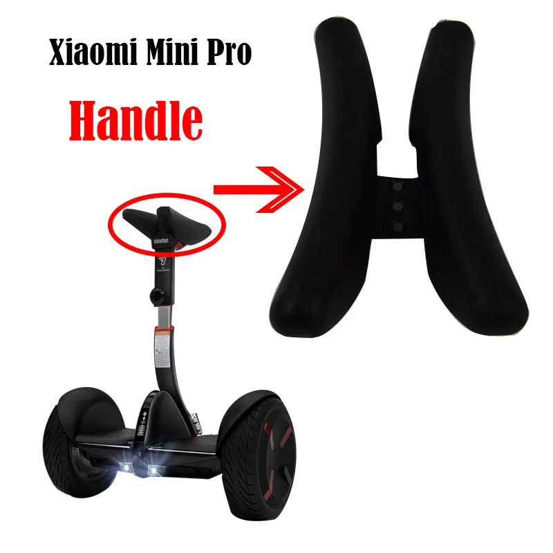 Мягкая ручка для xiaomi Mini Pro hoverboard ручной хвостовик для xiaomi mini Pro Ховерборд xiaomi баланс скутер запасные части