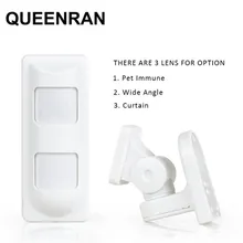 Наружный водонепроницаемый анти-Маска Анти-ПЭТ PIR детектор движения, сигнализация датчик для домашней системы охранной сигнализации