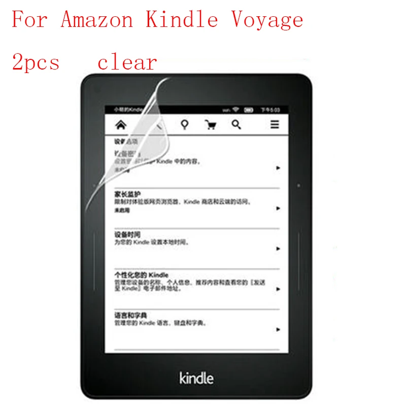 Transparent Ultra thin Explosion Proof Anti Shatter Screen Protector