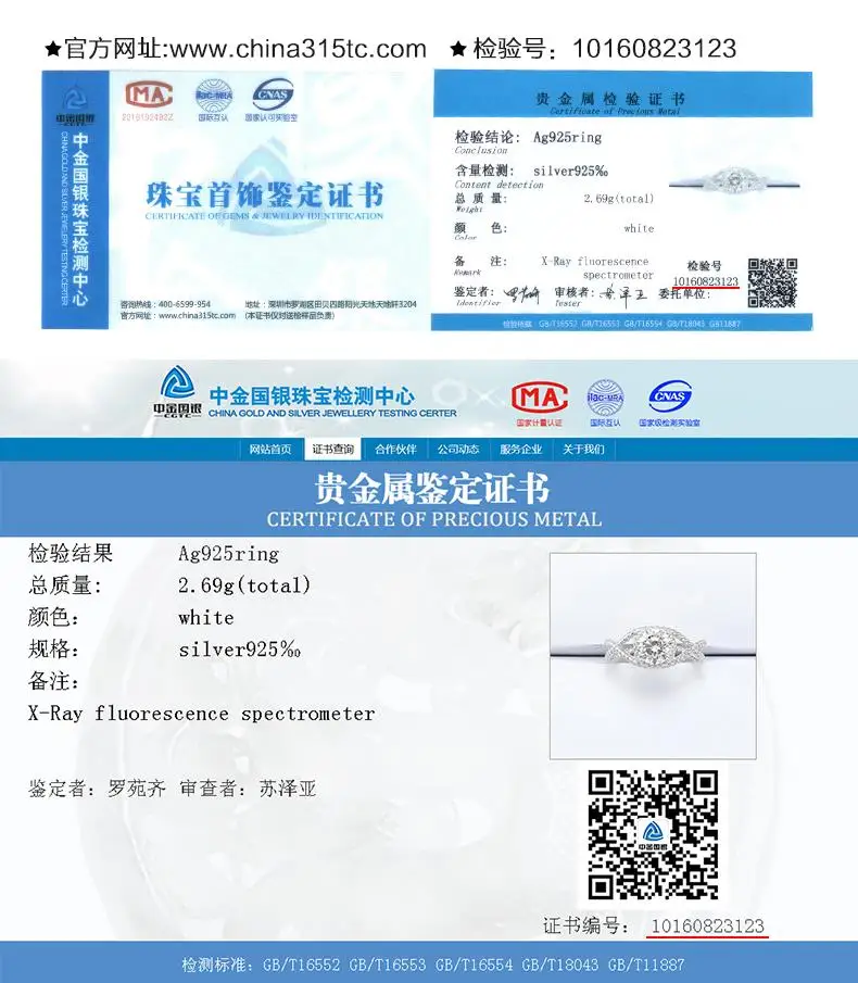 d793d3f5-9f1d-4b08-991a-881687a51713