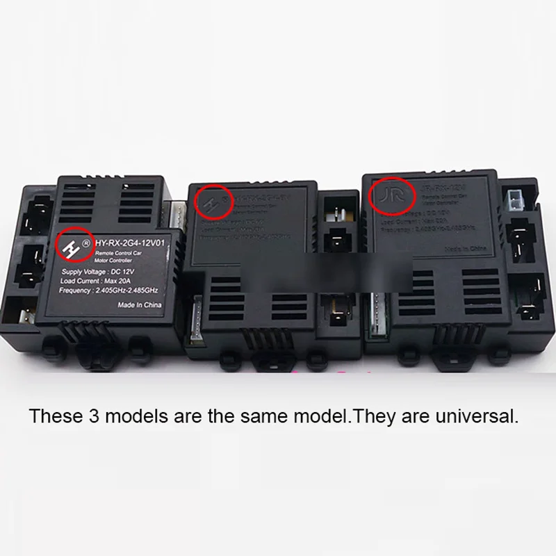 Wellye HY RX 2G4 12V01 JR 12V приемник Детский электромобиль детская коляска электрическая