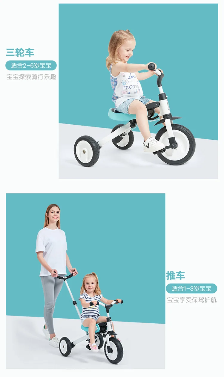 Flash Deal New Balance Car Tricycle 3 In 1 Riding And Sliding TF1 Deformable Dual Mode Bike Kids Indoor Outdoor Tricycles SA-08 2