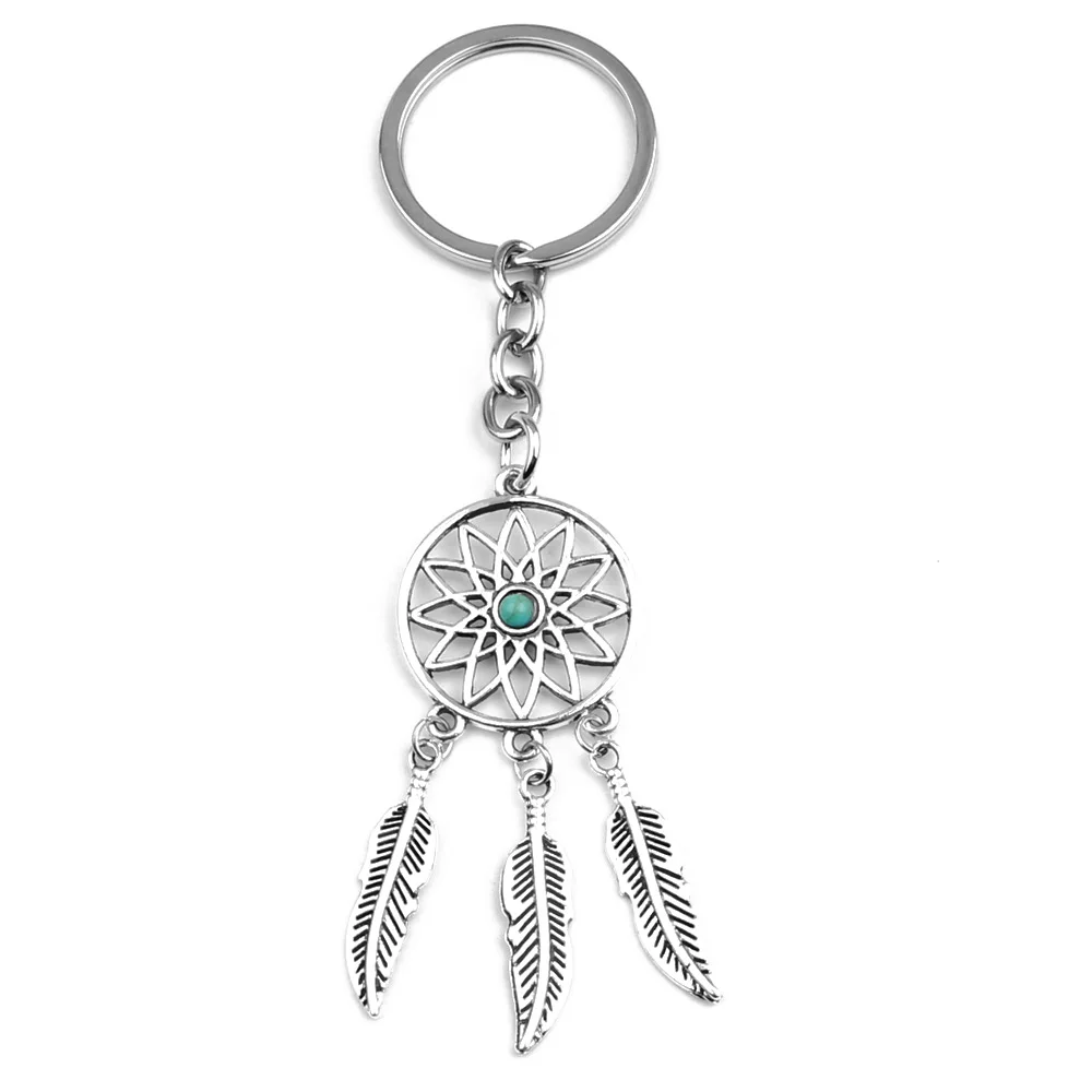 Charming Key Ring Chain Dream Catcher Pendant Keychain (pack of 2)in