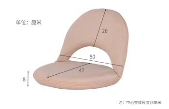 

Creative Handy Foldable tatami Portable Folding Sofa chair