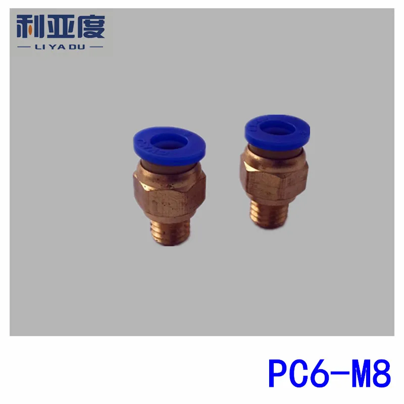 

10PCS/LOT PC6-M8 6mm Tube M8 fast joint / pneumatic connector / copper connector / thread PC6-M8*1.25 pitch 1.25mm