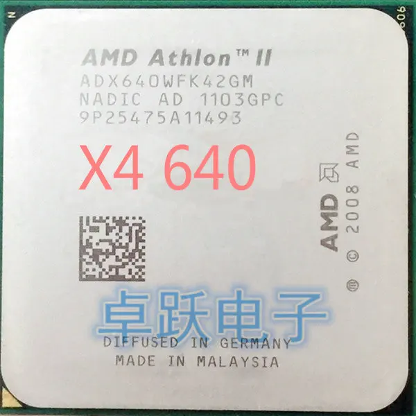 X4 640