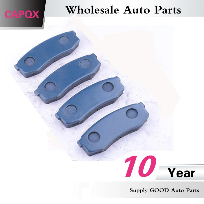 CAPQX сзади тормозные колодки 04466-60020 для 1990-1999 2000 2001 LAND CRUISER FJ80 FZJ80 HDJ80 LX450 1992-1994 1994 1996 1997 1998
