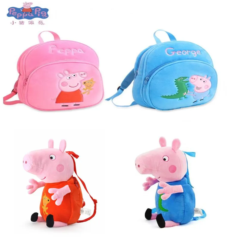 Hot sale Genuine peppa pig 28/34 cm Children's bags George Peppa Plush Backpack Kids Birthday gift