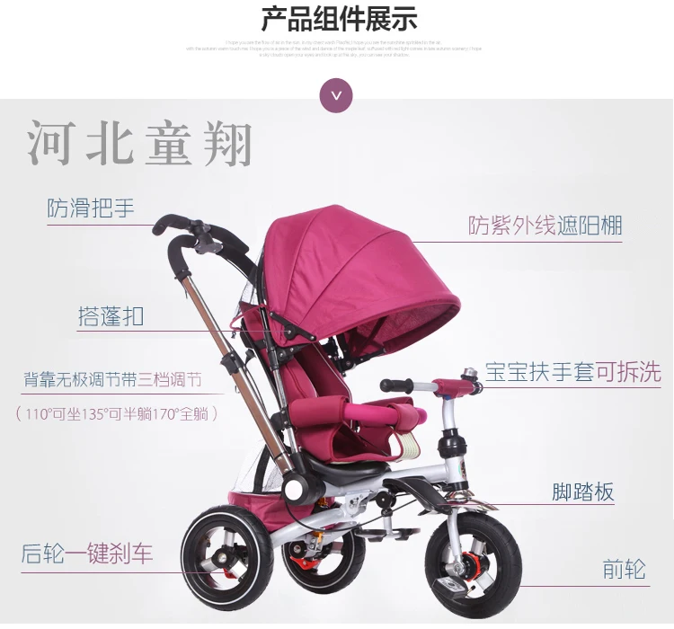 High Quality wheel carriages