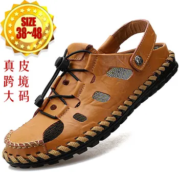 

Spring and summer men's large size sandals men's tide leather beach shoes casual