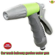 Автомобильные аксессуары Регулируемый сад полив Автомойка балкон с пистолет для очистки воды
