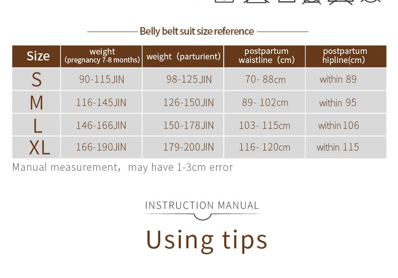 Postpartum Bandage Belly Band 9_03