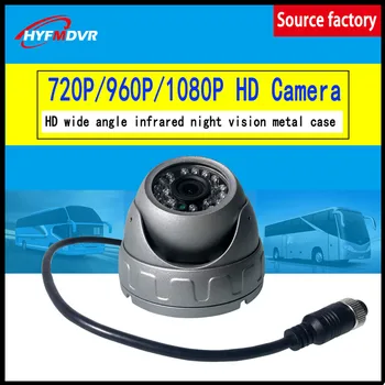 

Infrared reversing camera CMOS800TVL HD night vision AHD960P universal 12V car monitoring semi-trailer / school bus/passenger ca