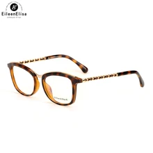 EE оптические очки оправа женские брендовые дизайнерские винтажные классические очки оправа женские очки; оправа для очков