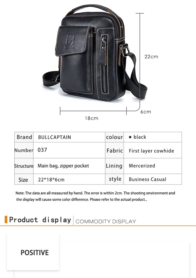 Мужская сумка-мессенджер из натуральной кожи, деловая мужская сумка, сумки для подарка, маленькая черная Повседневная кожаная сумка через плечо