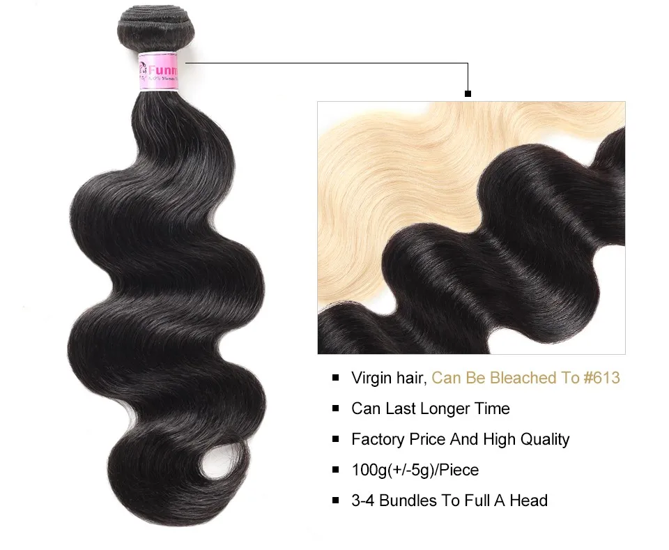 body wave hair bundles (2)