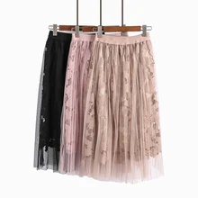 Милая длинная Плиссированная юбка с цветочным кружевом Женская весенне-летняя универсальная фатиновая юбка макси в консервативном стиле с высокой талией