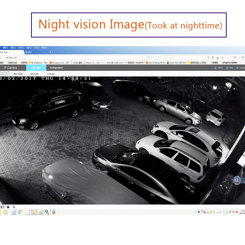 cctvman poe ip camera night imnage