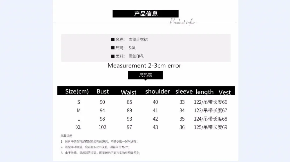 QQ20180424165217