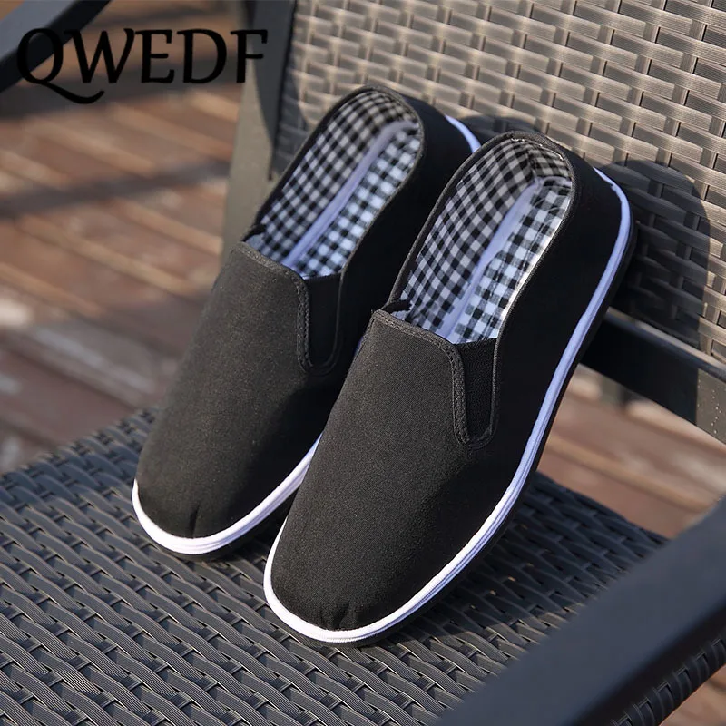 

QWEDF Men's solid color casual shoes non-slip rubber sole old Beijing shoes senior shoes comfortable wearable men lazy SL-13