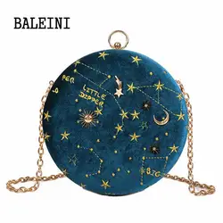 Звездное небо круговой Мода шерсть для женщин сумка кожа Crossbody курьерские сумки дамы кошелек женский круглый