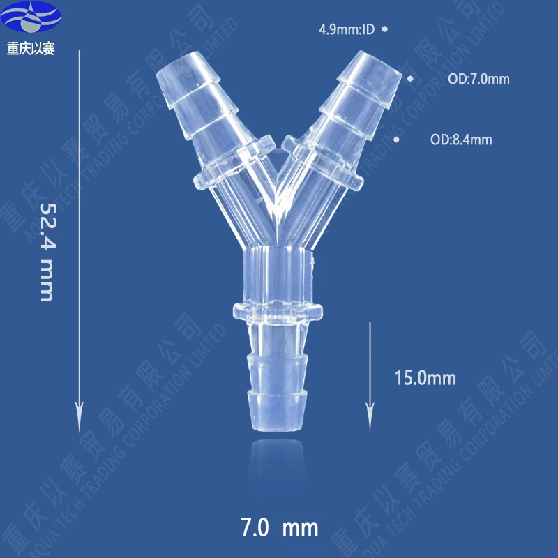 

7.0mm Y plastic pipe connector,hose connector,pipe fittings
