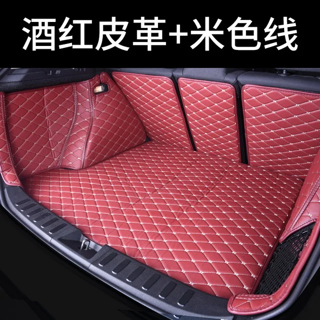 Автомобильный задний ящик анти-грязный коврик для Volkswagen golf7/7,5 черный коврик для багажника автомобиля Форма Автозапчасти - Название цвета: wine red