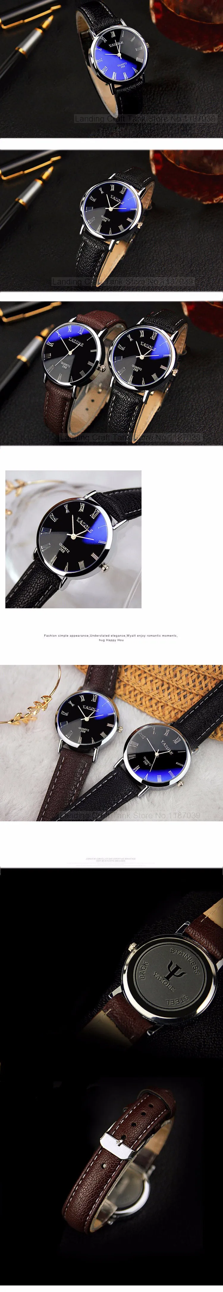 Yazole известный бренд дети смотрят дети часы для мальчиков и девочек часы ребенок наручные кварцевые часы наручные для мальчиков и девочек