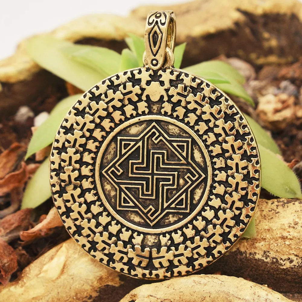 

Vintage Slavic Kolovrat Molvinets Pendant Ethnic Drop Shipping